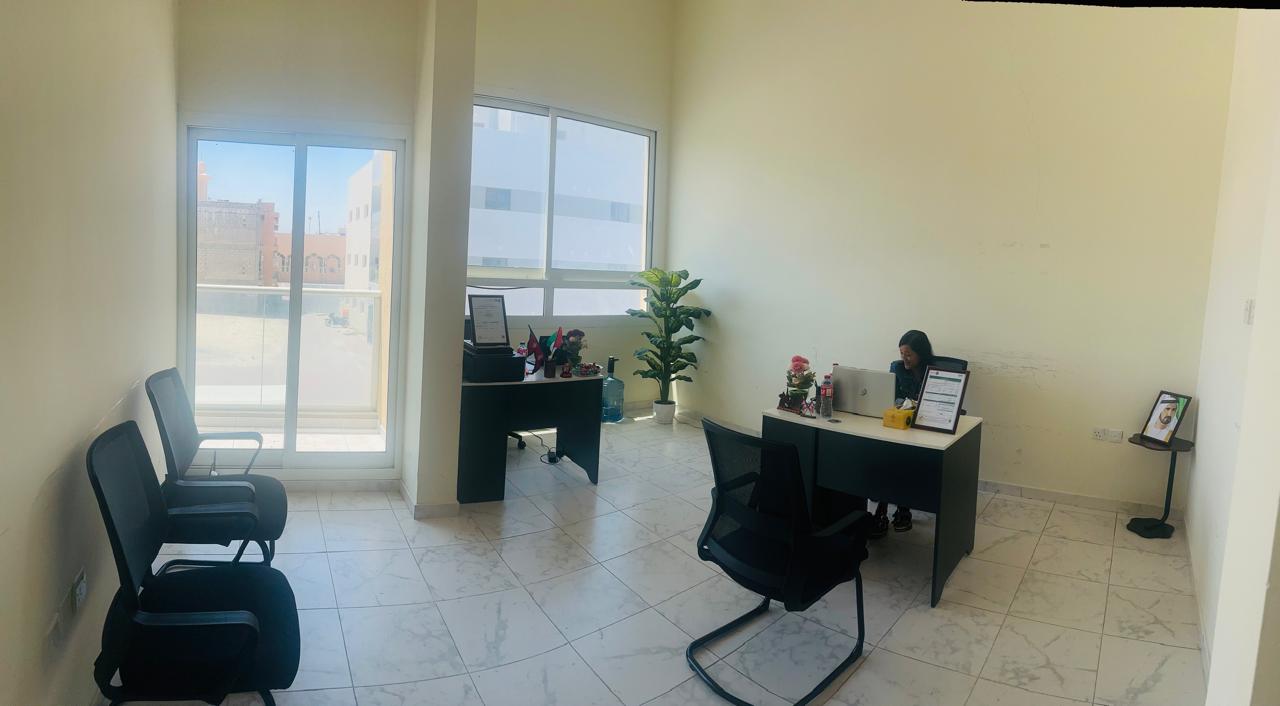 Our Office Reception Area